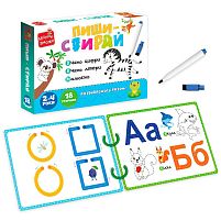 Логічна книжка "Зебра" VT2020-01 9 двосторонніх сторінок, 18 завдань, маркер "пиши-витирай", в коробці