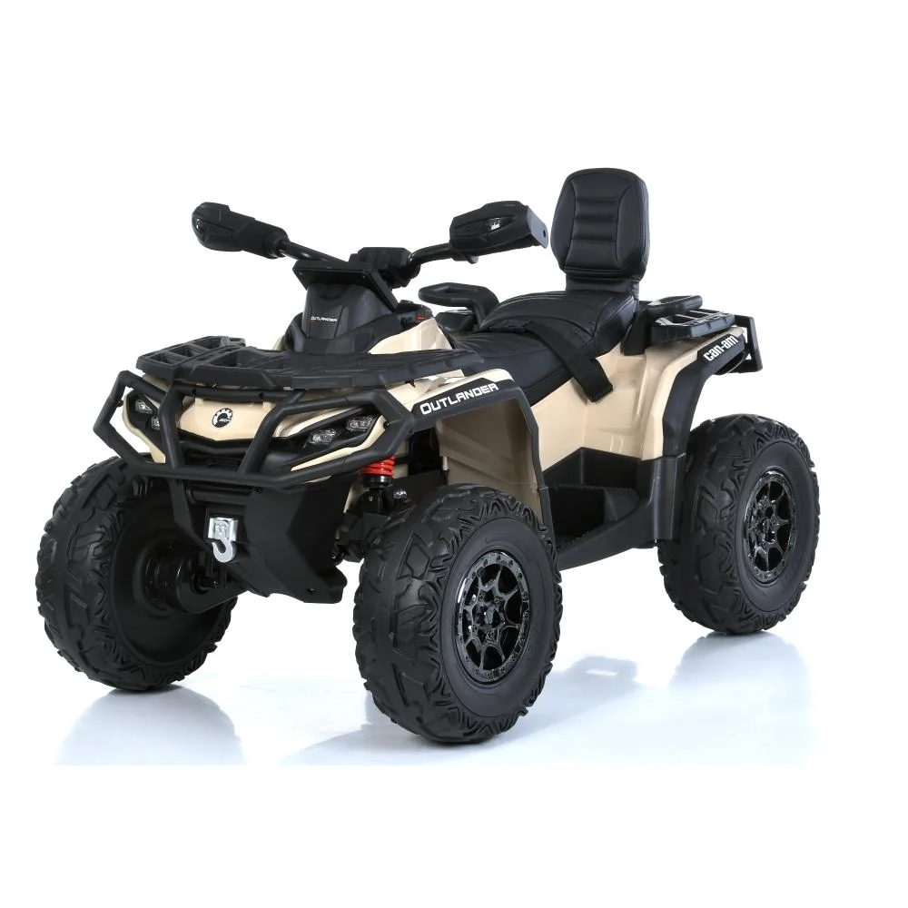 Електроквадроцикл дитячий Bambi Racer M 6080EL-13(24V) фото 2