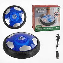 Аерофутбол 988-650 А , вбудований акумулятор, підсвічування, в коробці