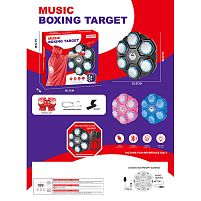 Електронний бокс 6511-1 3 кольори, bluetooth, вбудований акумулятор, USB кабель, 1 пісня рос. мовою, підсвічування, музика, режими гучності, в к