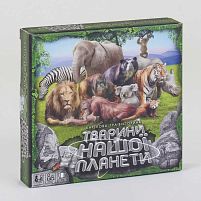 Гра наст. вел. "Тварини нашої планети №2" G-JNP-01 U NEW "Danko Toys"