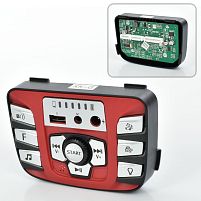 Музична панель для дитячого електромобіля Bambi Racer M 4969-DASHBOARD