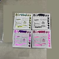 Пакет подарунковий паперовий M "Happy Birthday" 32*26*12см Stenson (R91269-M)