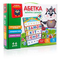 Магнітна дошка "Абетка" VT 5412-01 "Vladi Toys", 93 магніти, 16 карток