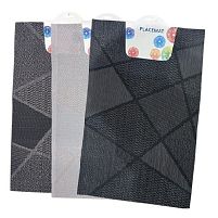 Серветка ПВХ для сервірування 6шт/наб 30*45см Stenson R97423