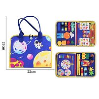 Логічна папка 25010 рухливі шестерінки, геометричні фігури, циферблат, липучки, шнурівка, застібки