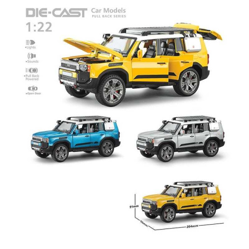 Джип RS-58097 "Авто Експерт", 3 кольори, в коробці, ВИДАЄТЬСЯ ТІЛЬКИ МІКС ВИДІВ фото 2