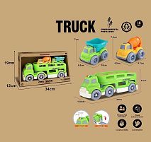 Трейлер 921-12 в коробці