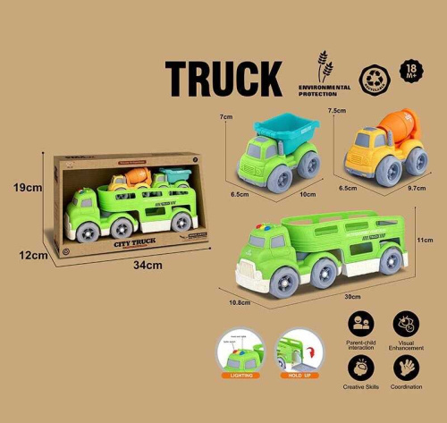 Трейлер 921-12 в коробці