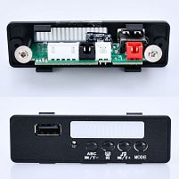 Музична панель для дитячого електромобіля Bambi Racer M 5837-MP3