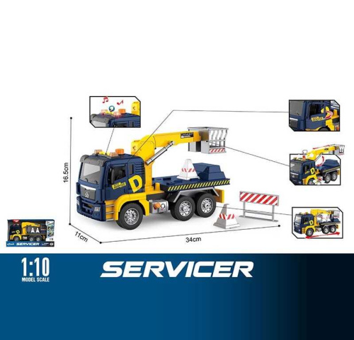 Евакуатор WY 1121 A в коробці