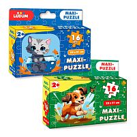 Максі-пазл "Котик1+Песик1" ME5032-09 "Ludum", 2 пазли по 16 елементів, в коробці