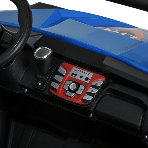 Електромобіль дитячий Bambi Racer M 6058EBLR-4(24V) «Позашляховик» фото 7