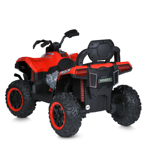 Електроквадроцикл дитячий Bambi Racer M 5807EBLR-3 фото 3