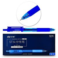 Ручка гелева синя Stenson WW01685ST