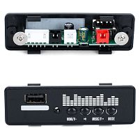 Музична панель для дитячого електромобіля Bambi Racer M 6258-MP3