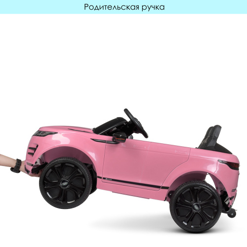 Електромобіль дитячий Bambi Racer M 4418EBLR-8 «Джип» фото 8