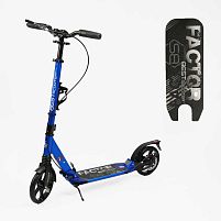 Самокат двоколісний дитячий Best Scooter BS-88902 (колеса: Ø7"87/PU, рама: алюміній/складна, до 100 кг)