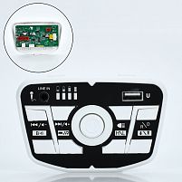 Музична панель для дитячого електромобіля Bambi Racer M 6161-BLUETOOTH (підходить до: Bambi Racer M 6161)