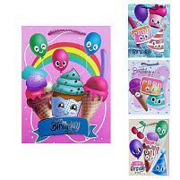 Пакет подарунковий паперовий L "Happy Birthday 3D" 30*41.5*12см Stenson R94936-L