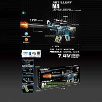 Автомат 1626-3 автоматичний принцип роботи, акумулятор 7.4 V, стріляє орбізами, глушник з підсвічуванням, захисні окуляри, в коробці