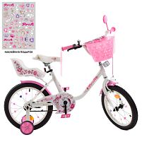 Велосипед дитячий PROF1 16д. Y1685-1K