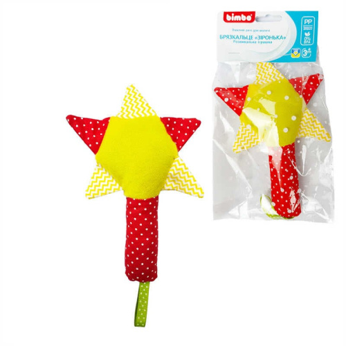 М'яка іграшка "Зірка" 42967 "Bimbo"