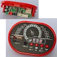 Музична панель для дитячого електромотоцикла Bambi Racer M 4454-MP3 (підходить до: M 4454)