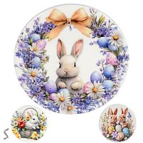 Підставка під гаряче великодня "Happy Easter" 10см Stenson R40537