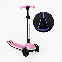 Самокат триколісний Best Scooter X2P-005 «Kick`n`roll» (колеса: передні Ø4.92"/заднє Ø3.15"/PU, рама: пластик/складна, підсвітка, до 25 кг)