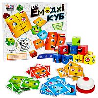 Настільна гра "Емоджі куб" 68831 "4FUN Game Club", 48 карток, дзвінок, кубики, в коробці