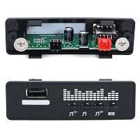 Панель запуску для дитячого електроквадроцикла Bambi Racer M 6286-DASHBOARD