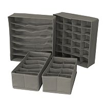 Картинка  Коробка-органайзер для зберігання білизни 4пр/наб 32*32*10см Stenson 323210 магазин cd-market