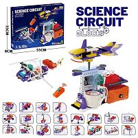 Електронний конструктор D 6002 765 елементів, парогенерація, гумові шини, пульт, підсвічування, на батарейках, експерименти, в коробці