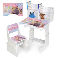 Парта шкільна Bambi N 2071-34-1 «Капібара» (59*69*73 см, регульована висота стільниці, стілець, підніжка, полиця для книг, ящик під стільницею)