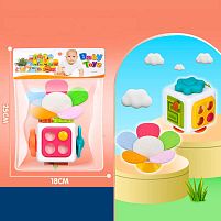 Набір розвивальних ігор 034 бізіборд, прорізувач, тріскачка, в пакеті