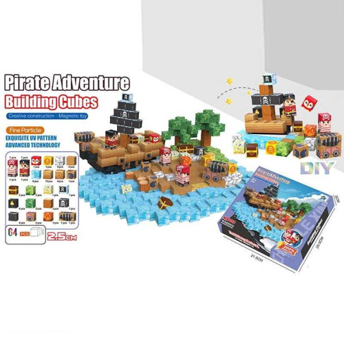 Магнітний конструктор FD 1688 A18 в коробці