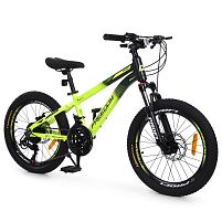 Велосипед дитячий двоколісний Profi FD-2001 «Freedom» (колеса Ø20"/гума, рама: 11"/алюміній, гальмо ручне/ножне, 6-9 років)