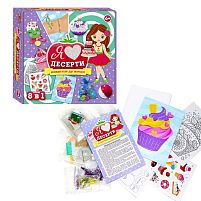 Набір для творчості "Я люблю десерти" 10100543У / 460063 (17) "Ранок"
