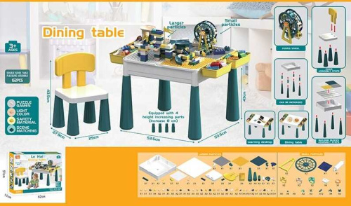 Ігровий столик 6303 стільчик, конструктор, в коробці