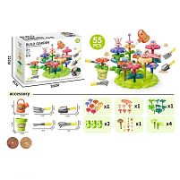 Конструктор A 42-1 “Квітковий сад”, набір садівника, 55 елементів, граблі, лопата, вила, лійка, вазон, квіти, в коробці