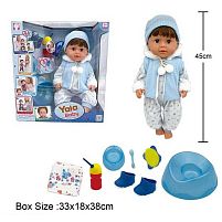 Пупс BLB 002 F п'є з пляшечки, ходить на горщик, заплющує очі, плаче сльозами, аксесуари, висота 45 см, в коробці