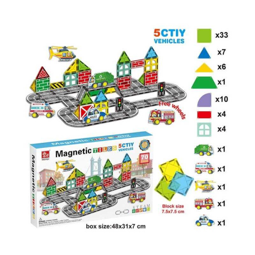 Магнітний конструктор SQ 66003-2 70 деталей, 4 машинки, 1 фігурка гелікоптера, в коробці