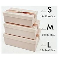 Коробка подарункова "Minimalism" 3шт/наб 23*16*10/21*14*8/19*12*7см Stenson R33294P
