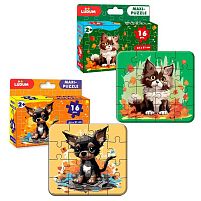 Максі-пазл "Котик3+Собачка" ME5032-08 "Ludum", 2 пазли по 16 елементів, в коробці