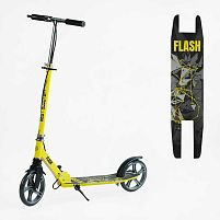 Самокат двоколісний "Best Scooter" FL-14320 сталева рама, ручне гальмо, колеса PU 200мм, 1 амортизатор передній, в коробці