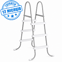Драбина Intex 28064 (для басейну, 91 см, 6 сходинок)