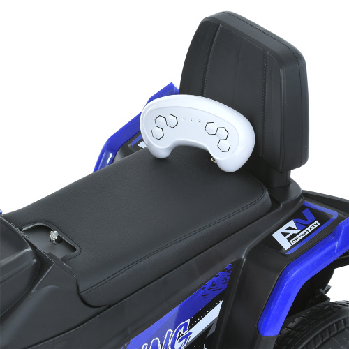 Електроквадроцикл дитячий Bambi Racer M 6125EBLR-4 фото 2