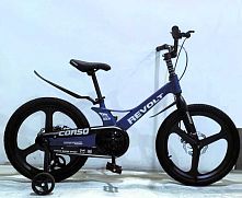 Велосипед дитячий двоколісний Corso RV-20733 «Revolt» (колеса Ø20"/гума, рама: магній, допоміжні колеса, гальмо ручне, від 8 років)
