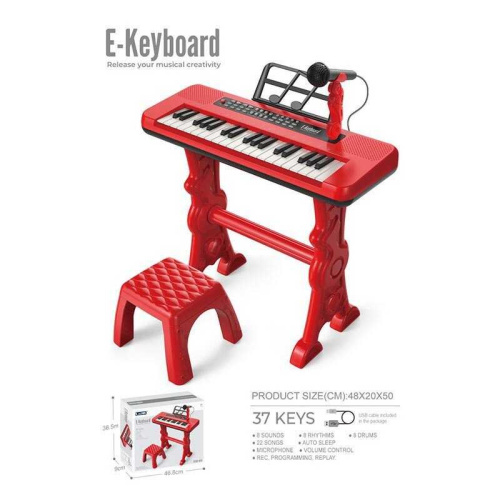 Піаніно 328-68 в коробці